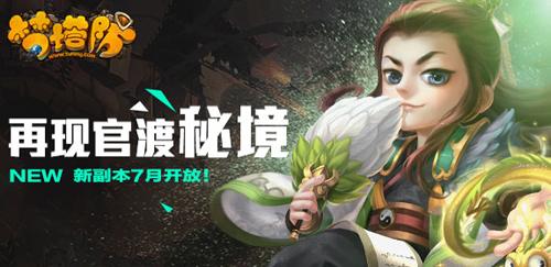 作为过来人，你会给大学生哪些建议？游戏画面