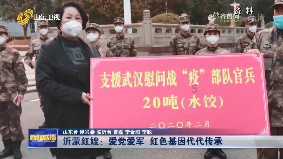 英雄之战中文版