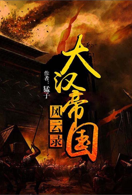 独眼方块的冒险
